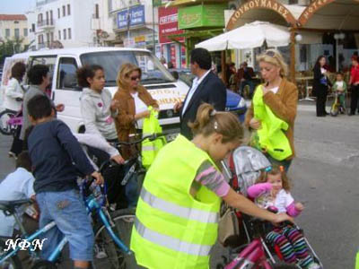 2008.10os.19 podilatikos giros DONA 091